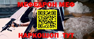 каннабис Лениногорск