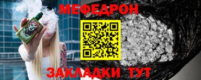 каннабис Лениногорск