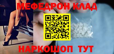 каннабис Магадан
