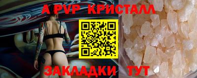 каннабис Магадан