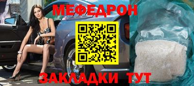 гидропоника Магнитогорск