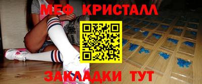 Альфа ПВП Лесной