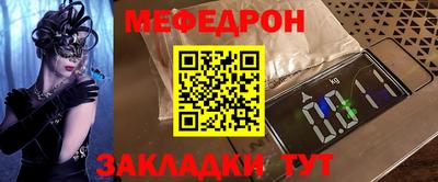 каннабис Магадан
