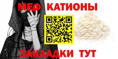 гидропоника Магнитогорск