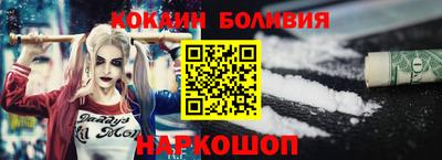 гидропоника Магнитогорск
