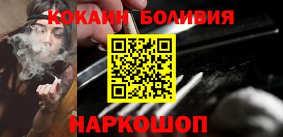 каннабис Лениногорск