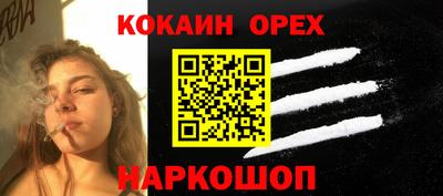 каннабис Лениногорск