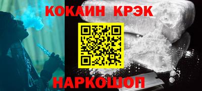 гидропоника Магнитогорск