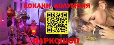 гидропоника Магнитогорск
