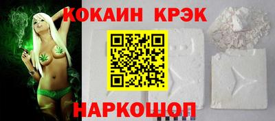 Альфа ПВП Лесной