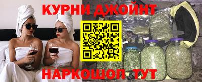гидропоника Магнитогорск