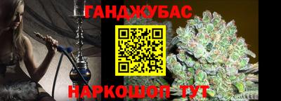 spice Ленинск-Кузнецкий