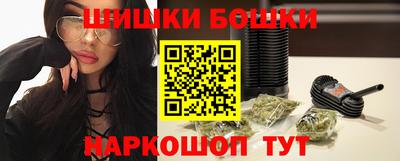 Альфа ПВП Лесной