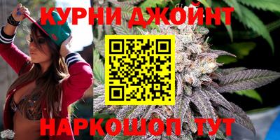 spice Ленинск-Кузнецкий