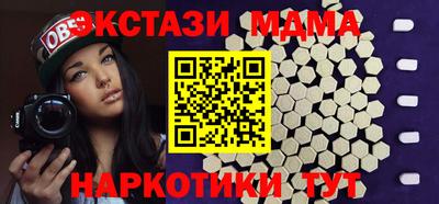 каннабис Магадан