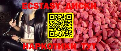 Альфа ПВП Лесной