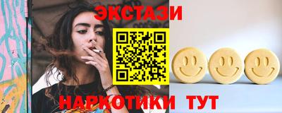 каннабис Магадан