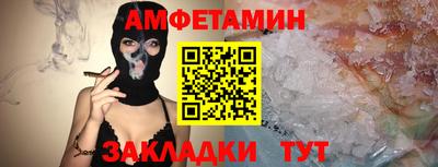 Альфа ПВП Лесной