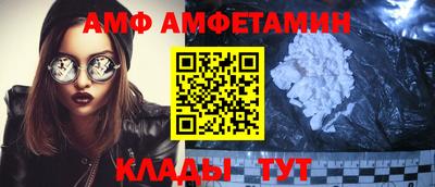 гидропоника Магнитогорск