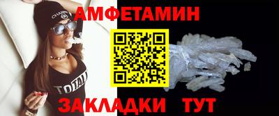 каннабис Лениногорск