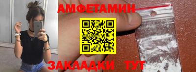 каннабис Лениногорск