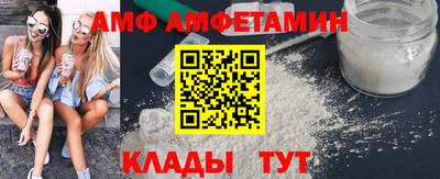 каннабис Лениногорск
