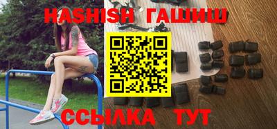 каннабис Магадан