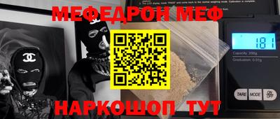 Альфа ПВП Лесной