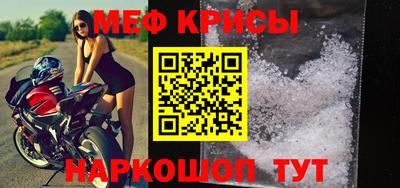 Альфа ПВП Лесной
