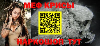 каннабис Лениногорск