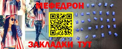 каннабис Магадан